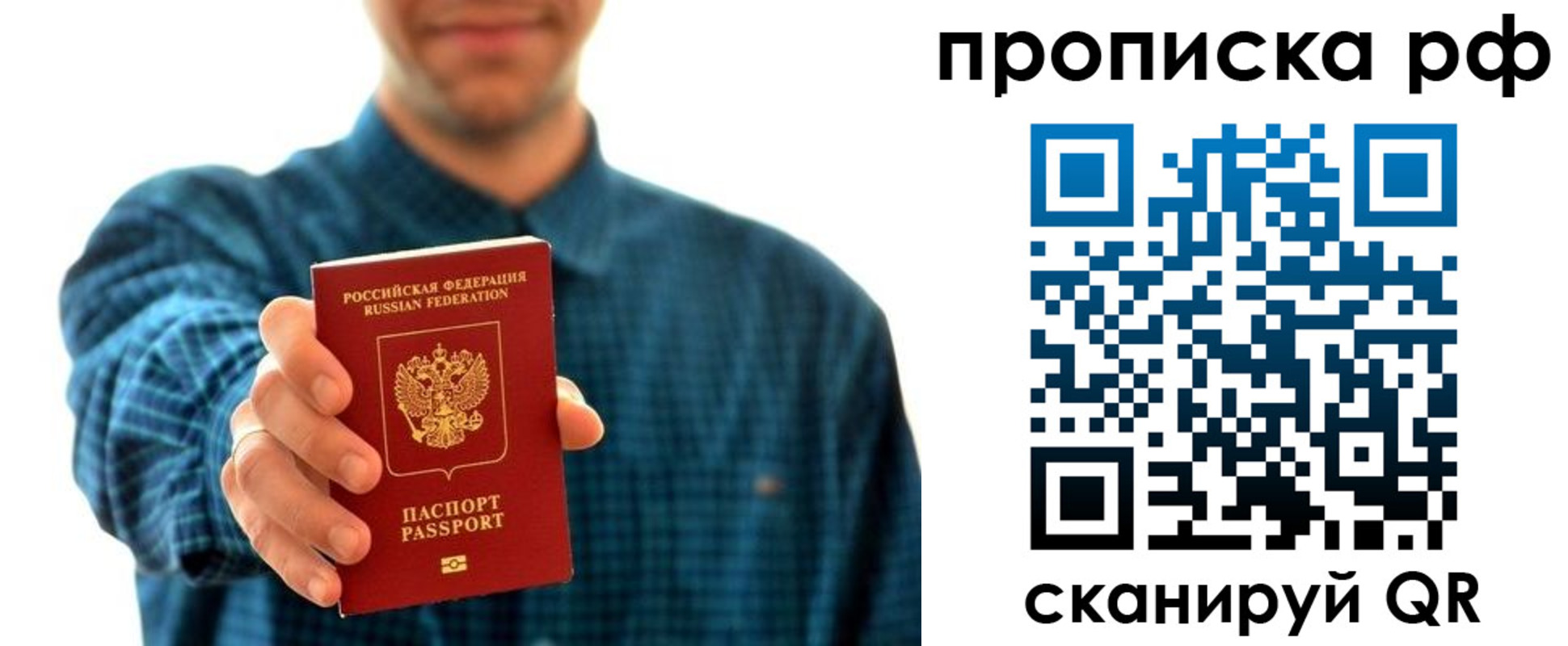 форма 3 в Славгороде